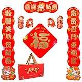 2026 Magnetische Chinesische Couplets Dekorative Sets, Jahr des Pferdes Spruchpaare, 8 Stück Chinesische Neujahrsdekorationen, Kühlschrankmagnet,Fu, Magnetische Türdekoration für Festliche Atmosphäre