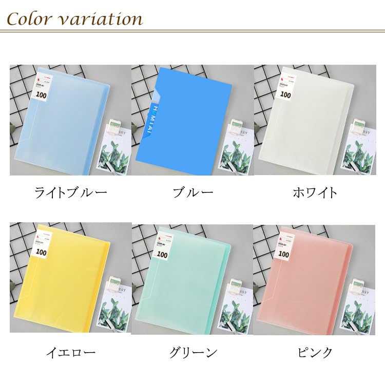Amazon.co.jp: フォルダー クリアホルダー A4 タテ型 縦型