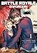 Battle Royale: Enforcers, Vol. 1