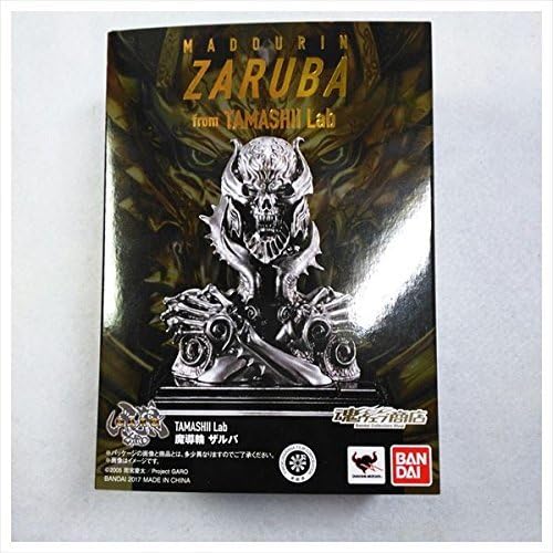 Amazon.co.jp: TAMASHII Lab 魔導輪ザルバ 『牙狼〈GARO〉』(魂ウェブ