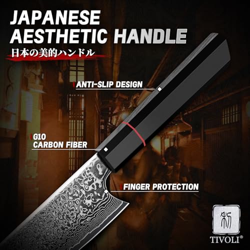 Image of TIVOLI Damascus Japanese Kiritsuke Knife 8 inch with Razor-Sharp Edge | VG10 high-carbon steel, Japanese Artisanal Craftsmanship, G10 Carbon Fiber Handle, Gift Box, for Slicing, Dicing, Chopping