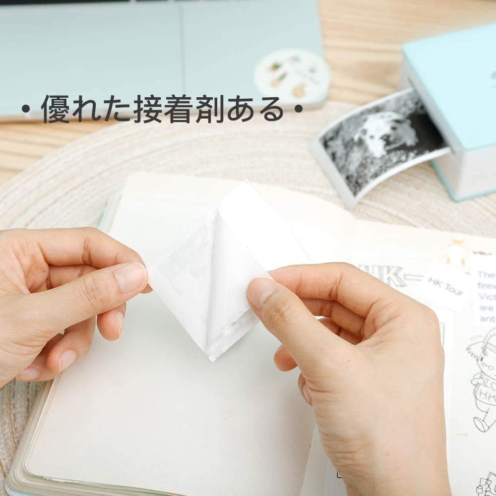 Amazon.co.jp: Phomemo M02/M02S/M02 PRO/M04AS/M04S 感熱ロール紙用紙