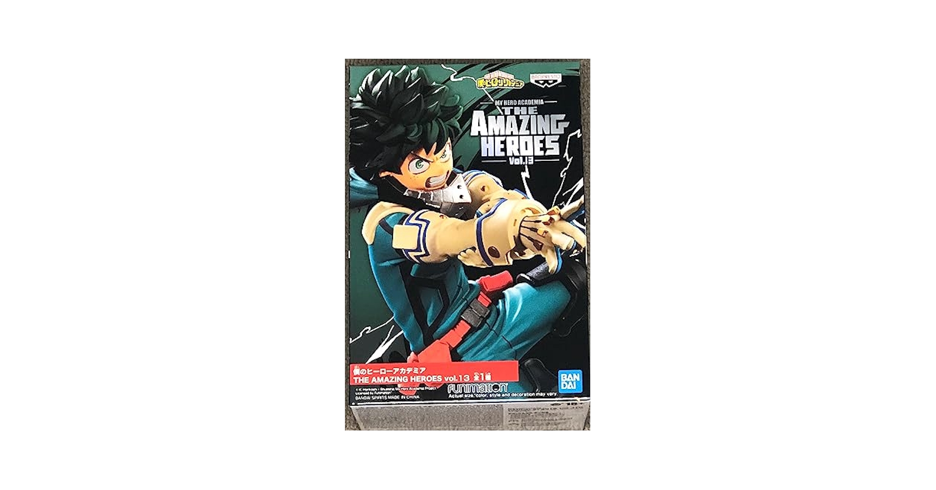Amazon.com: Banpresto - My Hero Academia - The Amazing