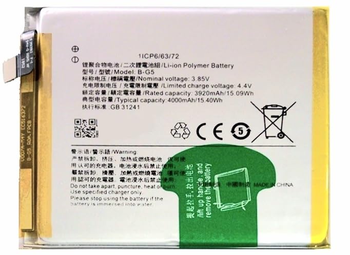 Image of Original B-G5 Replacement Part for Vivo X27 X27A V1829 V1829A (with 3 Months Warranty by Naru)