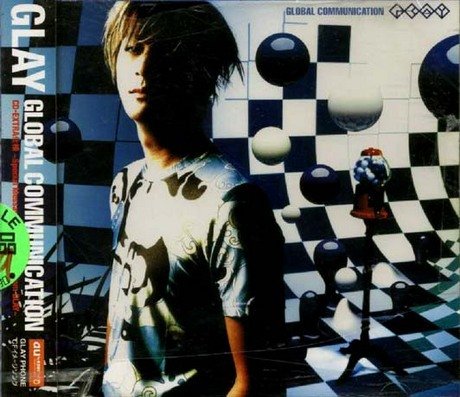 洋楽 Fabric 26 / Global Communication Mix-CD Amazon.co.jp: Fabric