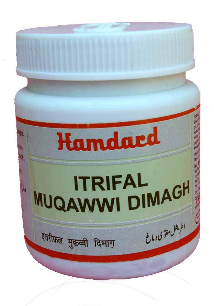 Hamdard Itrifal Muqawwi Dimagh From Hamdard, 125Gm Pack Of 3, Multi (B07LG1Y9WC) Amazon Price History, Amazon Price Tracker