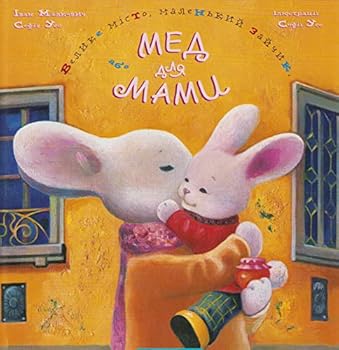 Unknown Binding ?????? ?????, ????????? ??????, ??? ??? ??? ???? Book