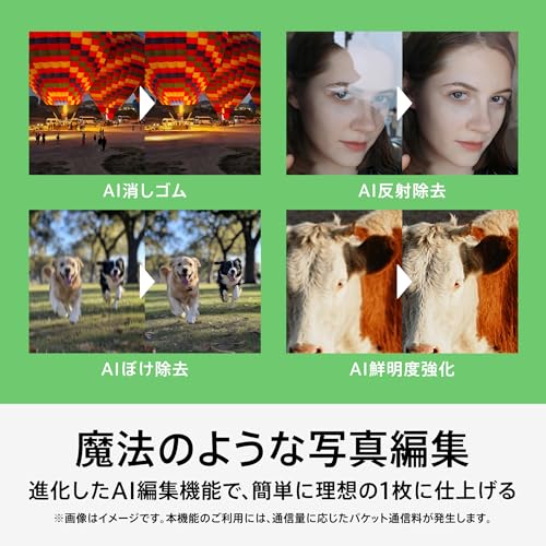 OPPO OPPO Pad SE + Case の商品画像 7