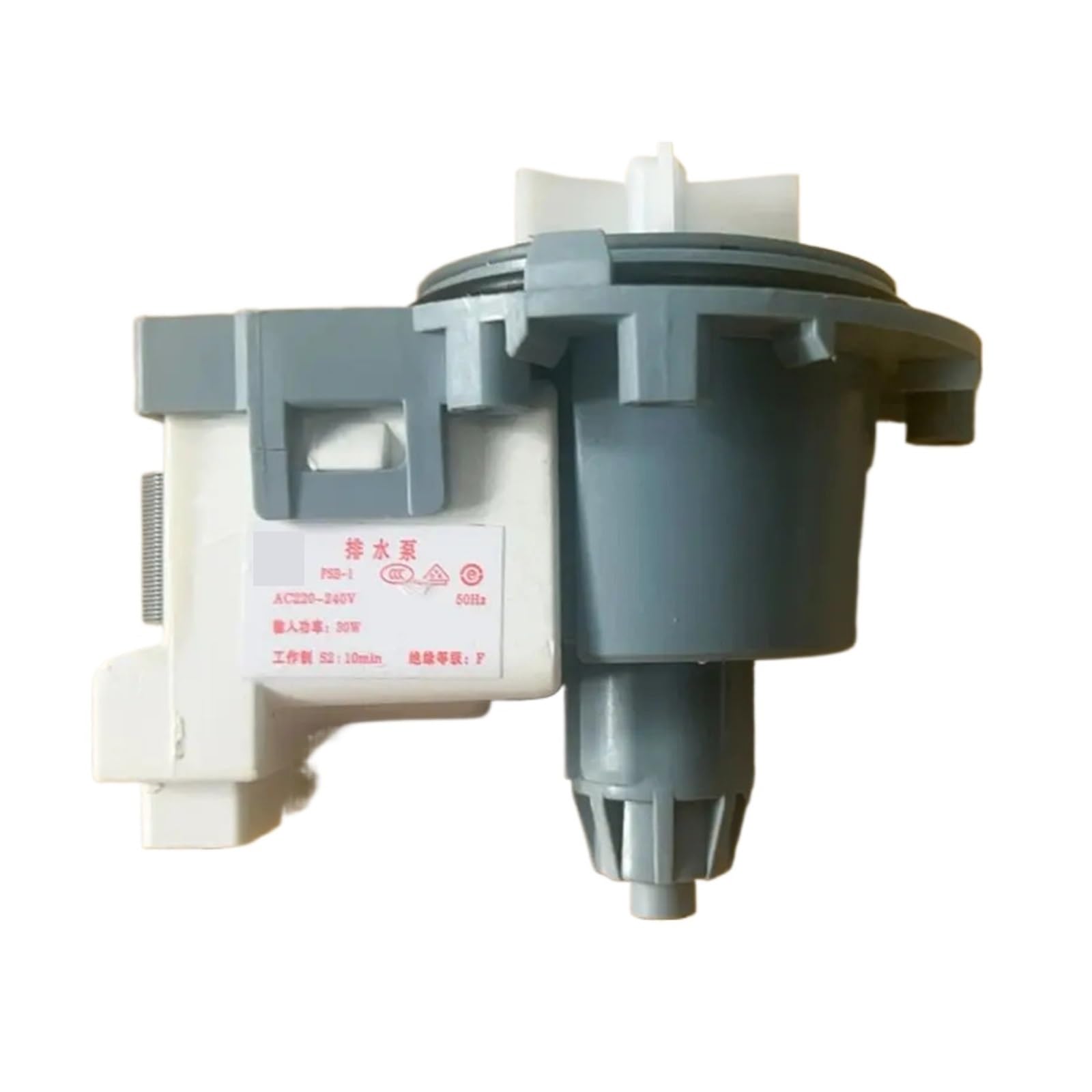 Drain Pump Motor Water Outlet Motors Washing Machine Parts ，Compatible for LG，Compatible for Haier