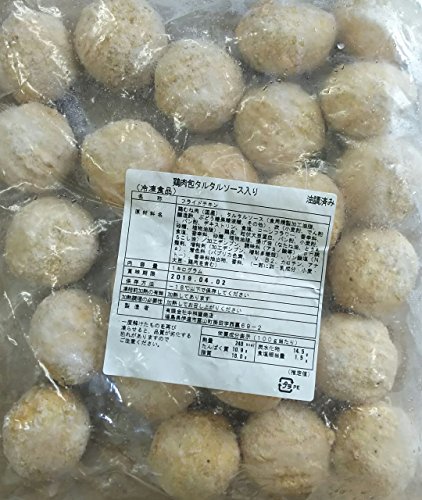 {^^\[X@1kg×12oi P25 j@Ɩp@tCh`L