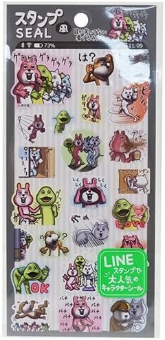 Amazon 目が笑ってない着ぐるみたち スタンプ風シールline 目が笑ってない着ぐるみたち スタンプ風シールline 1点 Undersell アンダーセル 生活雑貨 通販
