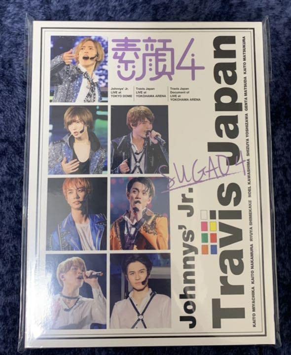 ジャニーズJr. - 素顔4 TravisJapan ＋松松写真 素顔4 TravisJapan ＋松松写真