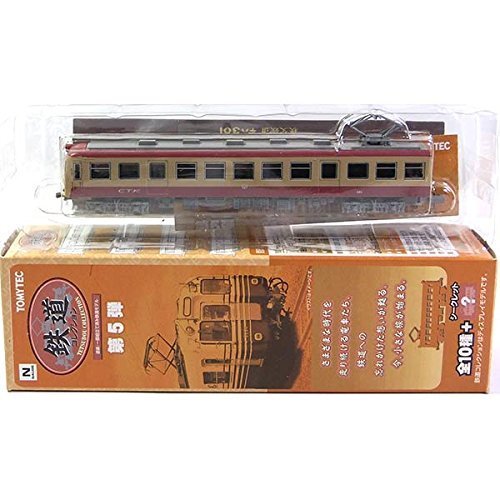 Amazon.co.jp: 【3】 トミーテック 1/150 鉄道コレクション 第5弾 秩父