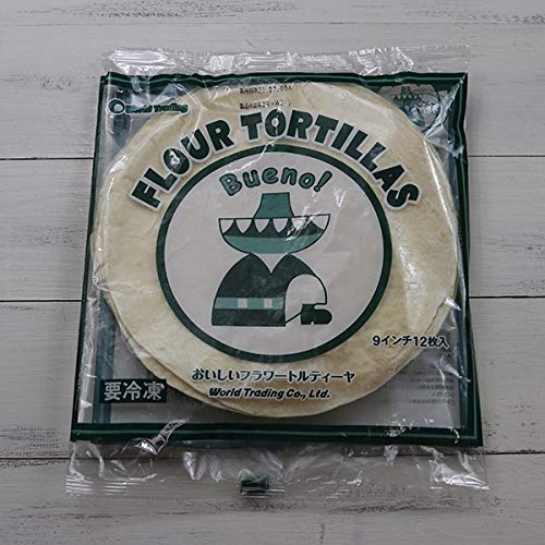 ワールドトレーディング おいしいフラワートルティーヤ 9インチ 冷凍 12枚入 【冷凍】