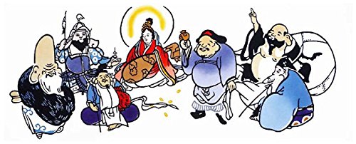 ۑS ʂ @ _ 333 37×98cm