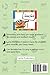 Junk Food Troubles: How it harms your body!: A Fun Guide to Staying Healthy, Beat Obesity, Snack Smart and Love What You Eat! (Healthy Eating habits Books for kids)