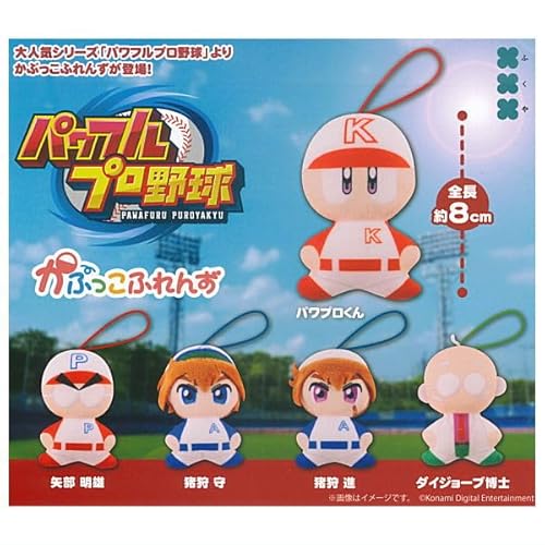 ptv싅 Ղӂ [S5Zbg(tRv)] K`K` JvZgC