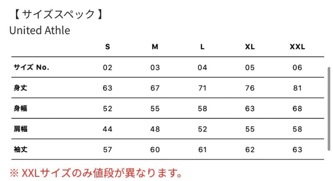 Amazon.co.jp: HEYSMITH ヘイスミス ヘイスミ 猪狩パーカー