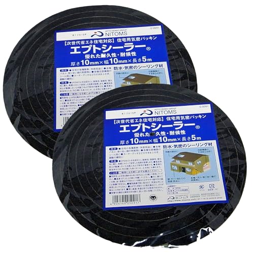 防水　サッシ　吸音　防音　断熱　騒音　気密バリアパッキン　エプトシーラー エプトシーラー 躯体用気密パッキン ニトムズ すきま/水とり