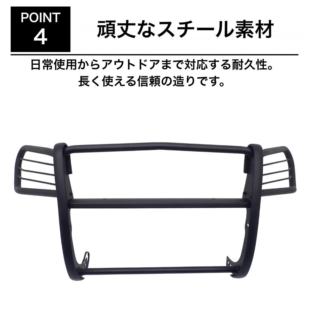 Amazon | GI☆GEAR グリルガード 標準ナローバンパー専用 HILUX SURF