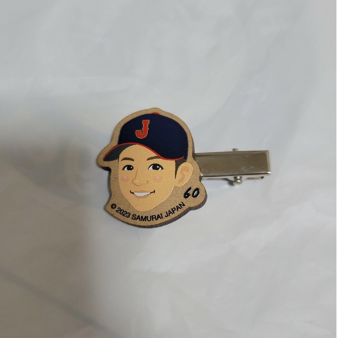 Amazon.co.jp: 侍ジャパン イラストクリップ 岡林勇希選手 : スポーツ