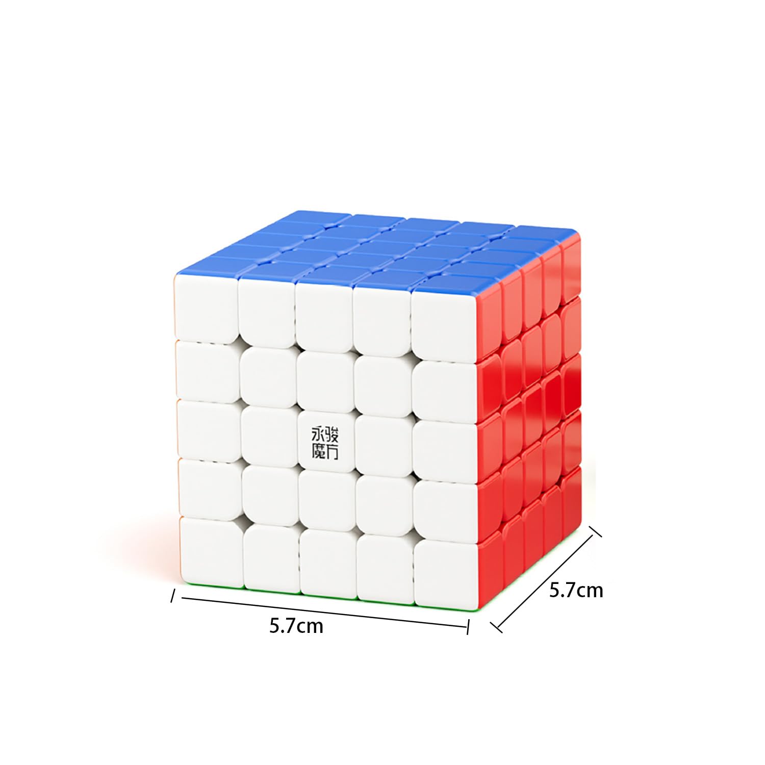Yealvin Pocket Series Mini Magnetic Magic Cube Speed Cube for Kids Puzzle Toys Brain Teasers (5×5 Magnetic Cube) - Image 2