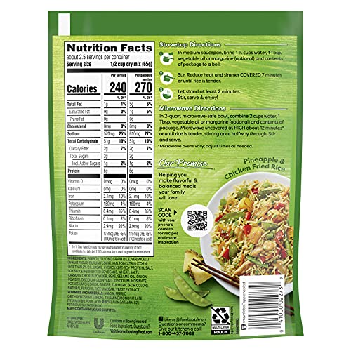Image of Knorr Rice Sides Chicken Fried Rice with Long Grain Rice and Vermicelli Pasta For a Tasty Rice Side Dish 5.7 oz