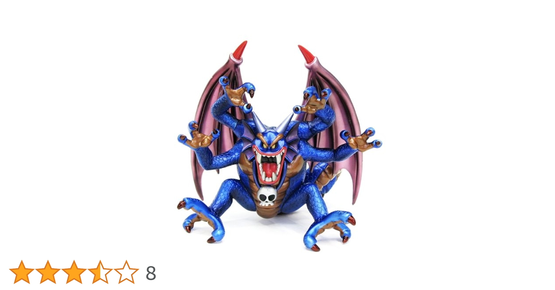 Amazon.co.jp: ドラゴンクエスト ソフビモンスター 限定