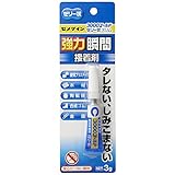セメダイン(Cemedine) 瞬間接着剤 3000 ゴールドゼリー状 スリム CA-076 P3g