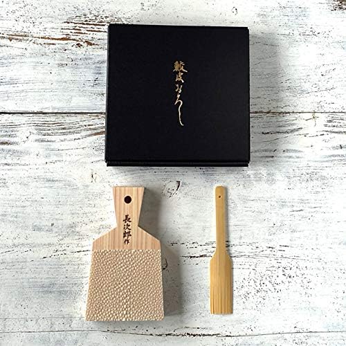 Japanese Traditional Grater for Wasabi and Ginger with Bamboo Brush