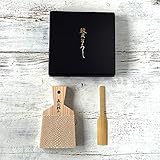 Japanese Traditional Grater for Wasabi and Ginger with Bamboo Brush Made in Japan
