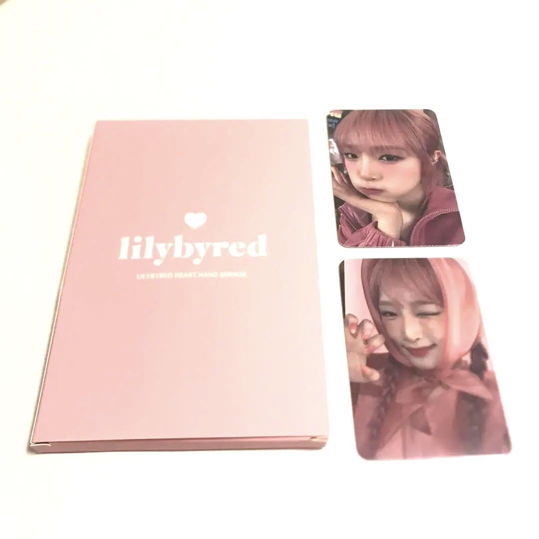 Amazon.co.jp: リリーバイレッド イェナ トレカ2枚 ミラー : ホビー