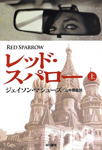 20119619_3 20119619_3
