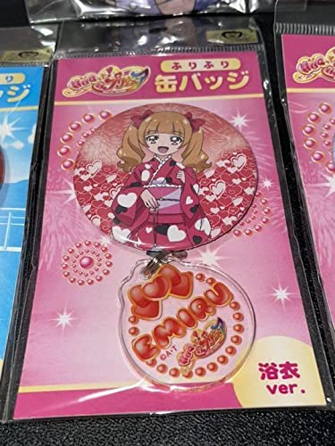 Amazon | HUGっとプリキュア 缶バッジ キュアアムール ルールー