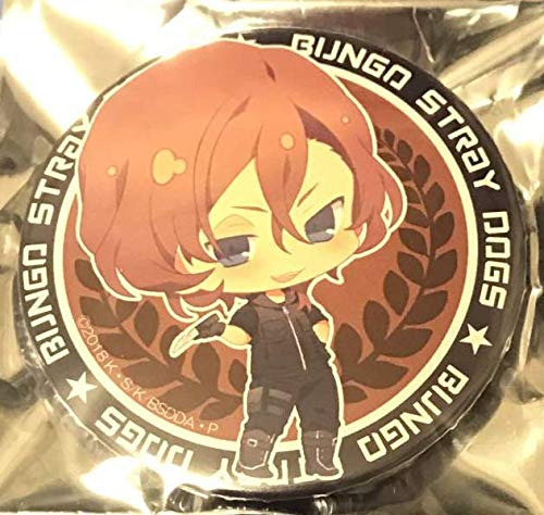 文豪ストレイドッグス　メルマガ限定　DEAD APPLE　缶バッジ　中原中也 文豪ストレイドッグス 中原中也 DEADAPPLE 缶バッジ - メルカリ