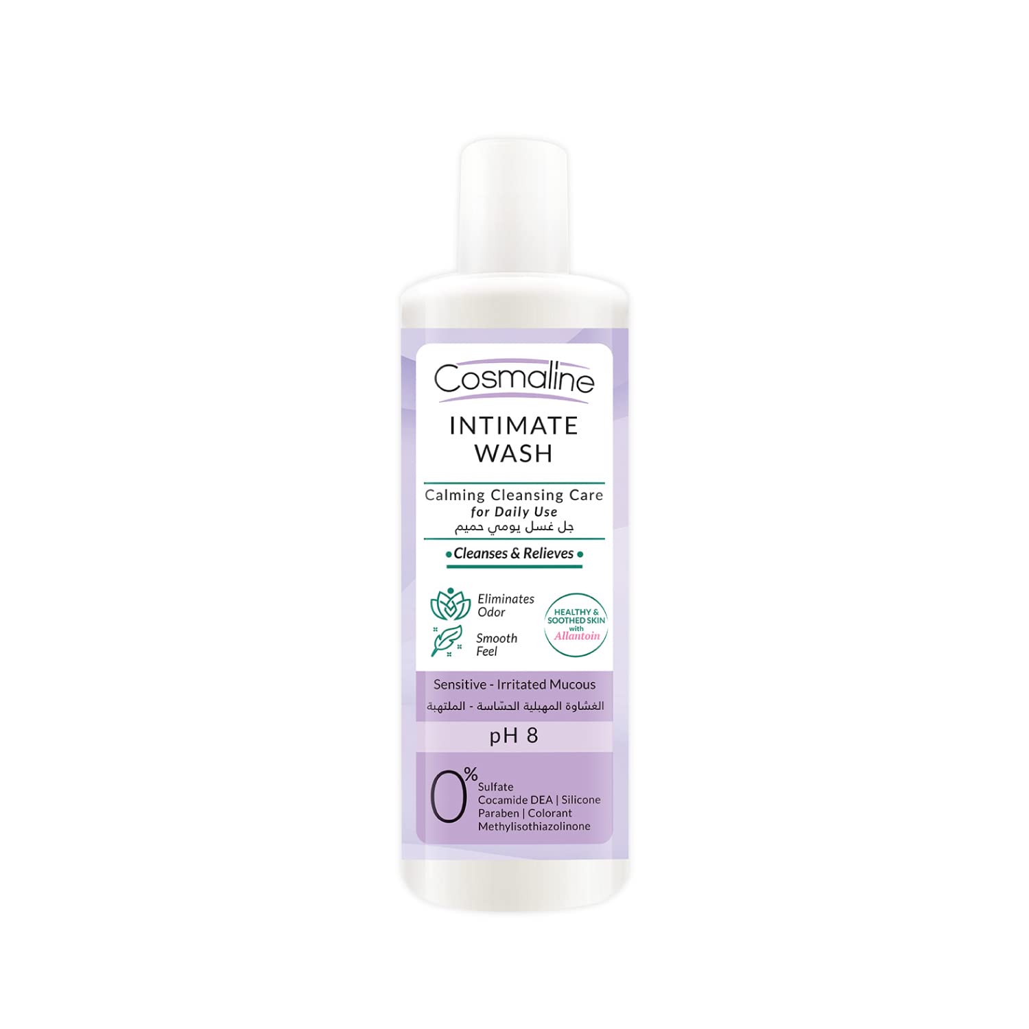 CosmalineIntimate Wash (Cleanses &Relieves Sensitive Irritated Mucous)