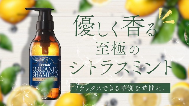Amazon.co.jp: 【ペトラボ】Petlab