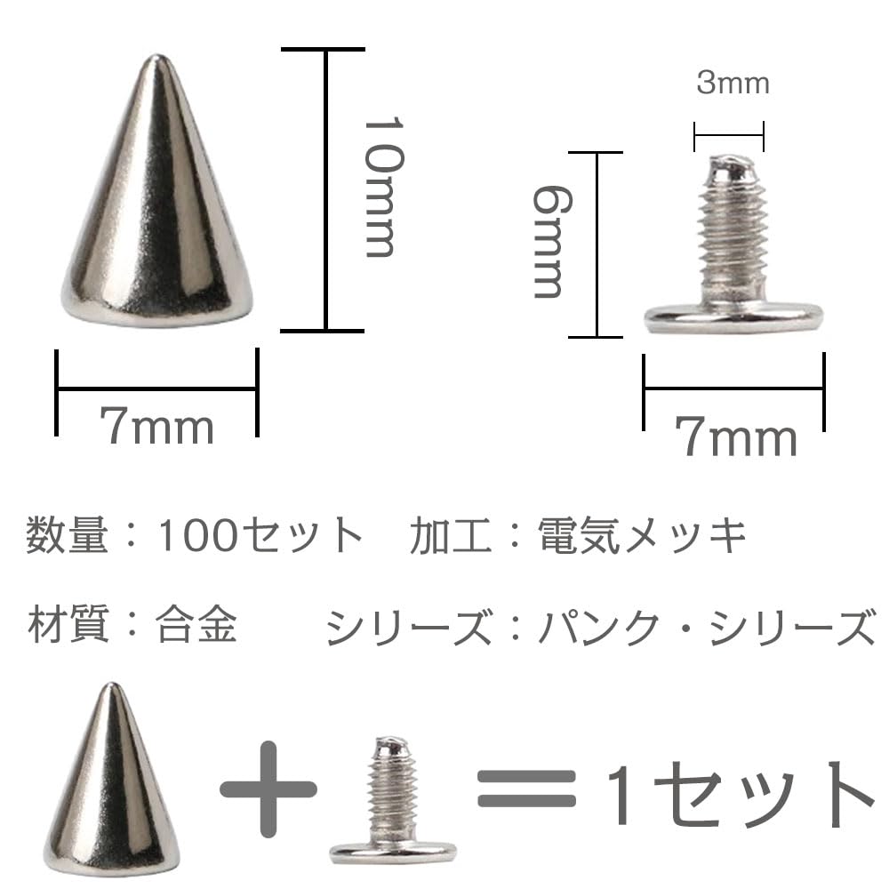 【限定SALE！】スタッツシルバーリング　パンク 再販 silver925【studs_punk RING】スタッズ シルバー 病み