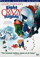 Adam Sandler's Eight Crazy Nights