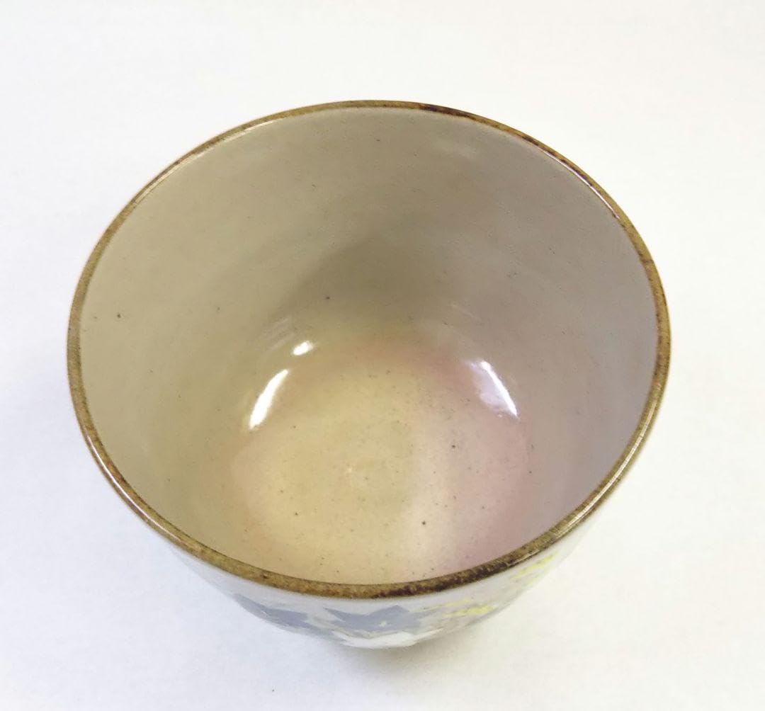 Amazon.co.jp: 茶道具 茶碗 乾山 秋草 杣山焼 南口閑粋 : おもちゃ