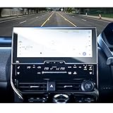 ruiya PET製フィルム 2022新型 トヨタ bZ4X 専用 ナビ 保護フィルム 12.3インチ ディスプレイ フィルム トヨタbZ4Xアクセサリー 汚れ防止 4H 貼付簡単 2枚入り カスタム パーツ