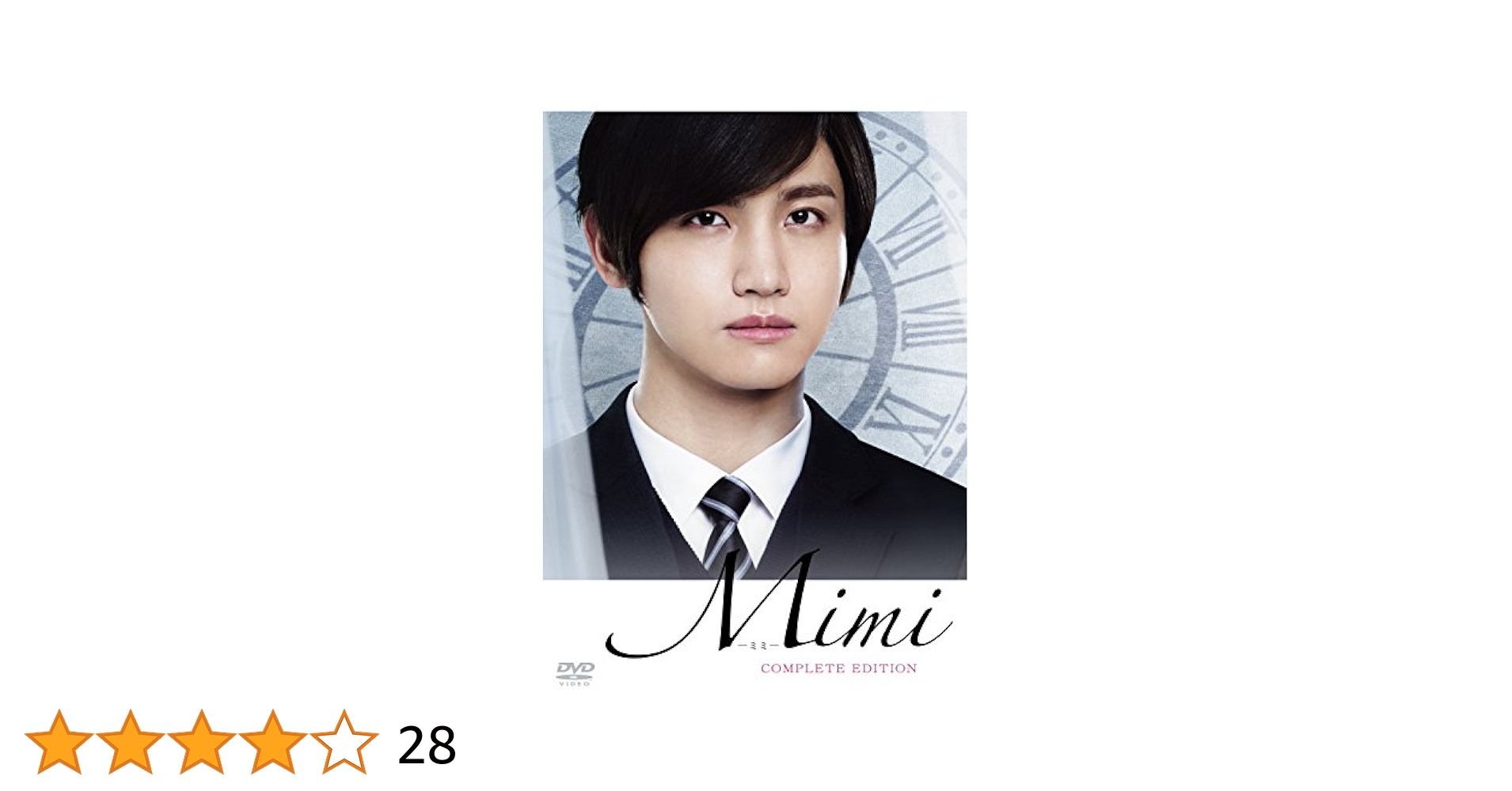 Amazon.com: TV Series - Mimi Complete Edition (3DVDS) [Japan