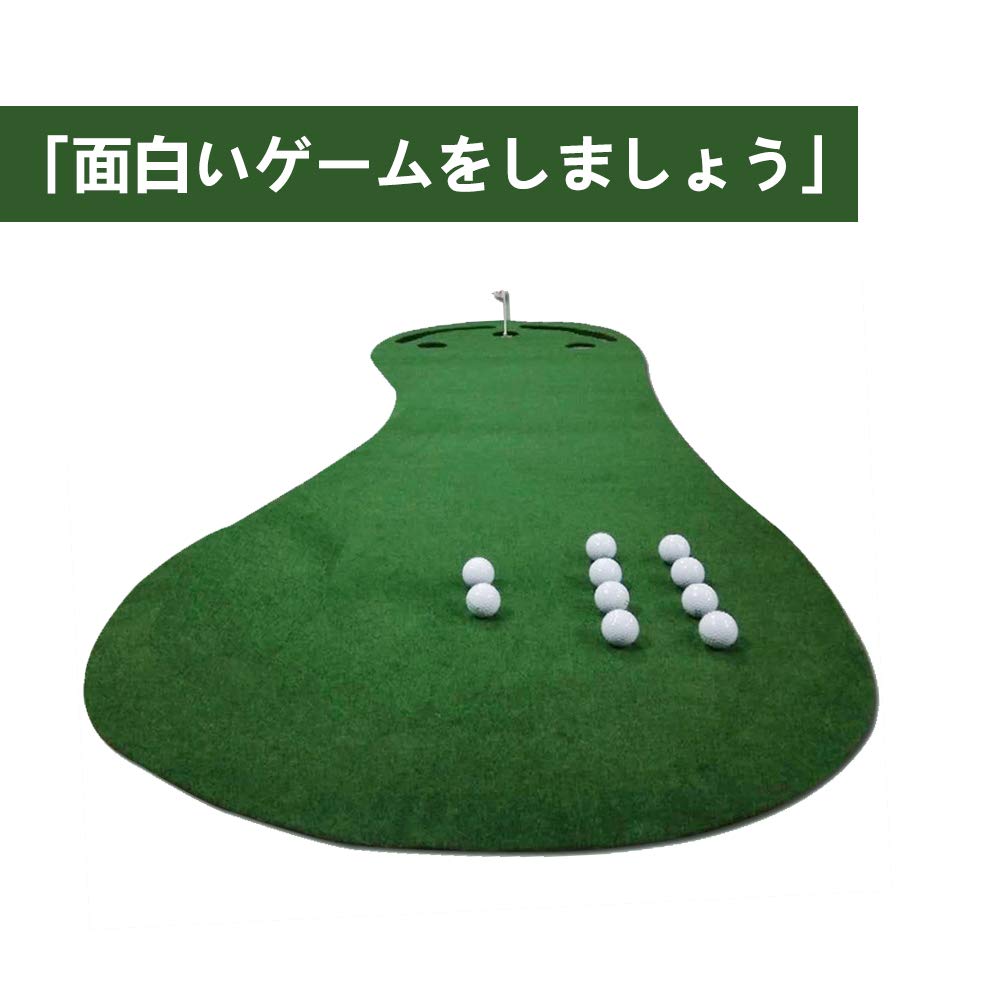 Voodans パターマット ゴルフマット パッティングマット ショットマット 人工芝 グリーン 92*275cm Amazon | Voodans パターマット ゴルフマット パッティングマット