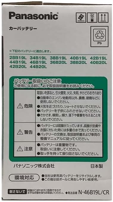 ノルディスク アスガルド19.6 新品未開封 大幅お値下げ ノルディスク