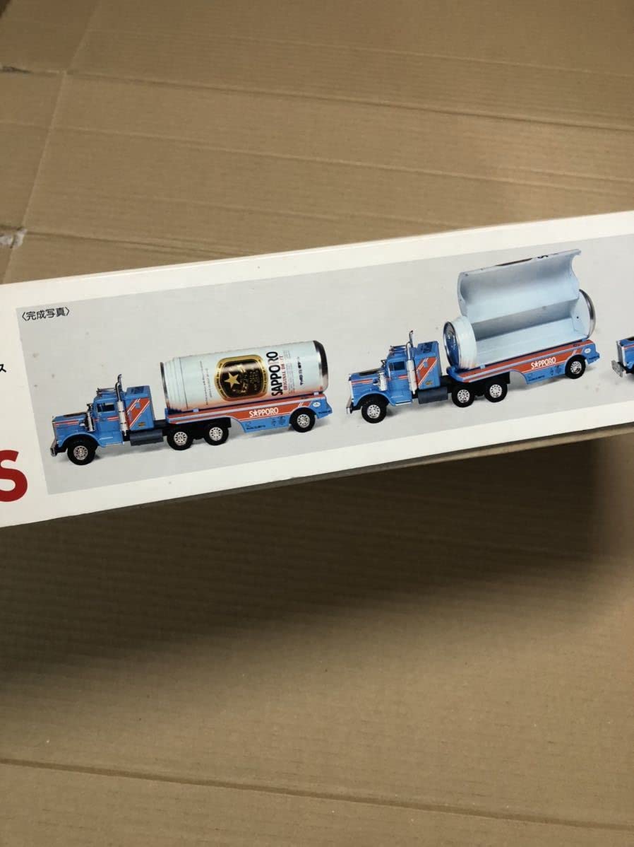 Amazon | 未組立 イマイ 1/28 ビール サッポロビアエクスプレス
