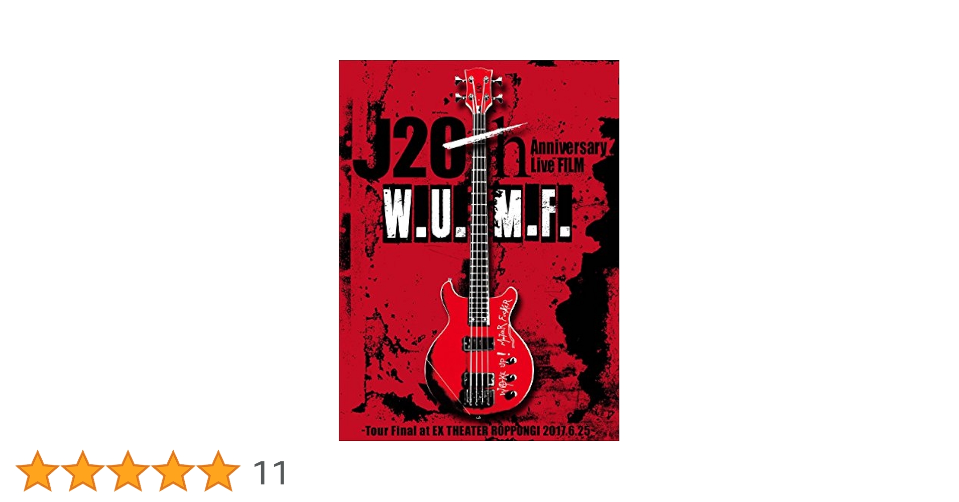 るフェア　DVD thumbnail0fef7f8cb5d10dccb6bcc