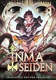 Inma Seiden - The Complete Saga Complete 1-6 OVA - Kitty Media [並行輸入品]