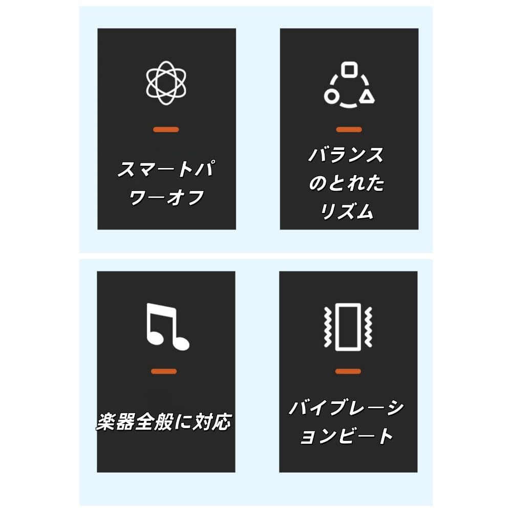 Amazon.co.jp: 振動メトロノームウォッチ、40〜240bpm切り替え可能な