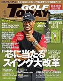 GOLF TODAY ( ゴルフトゥデイ ) 2020年 1月号 No.571 【2大付録】 原英莉花 ポスター / 富士山 カレンダー 2020