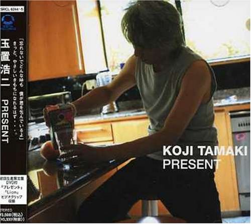 玉置浩二 DVD present Amazon.co.jp: PRESENT(初回生産限定盤) - 玉置浩二 (DVD付